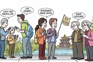 开云在线游戏官网入口手机版